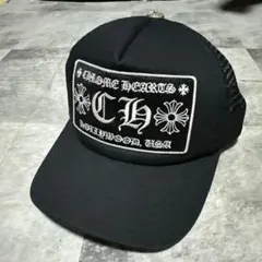 CHROME HEARTS トラッカーキャップ ブラックのサムネイル