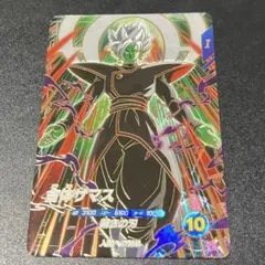 ドラゴンボールスーパーダイバーズ SDV8-029 合体ザマス GDR