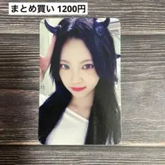 LE SSERAFIM CRAZY withmuu特典 トレカ ウンチェ