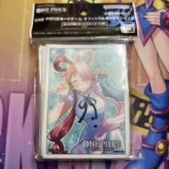 ワンピース スリーブ ウタ