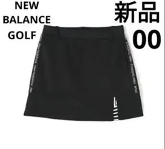 再再再値下げ新品　ニューバランス　スカート00 黒ブラック定価13200円