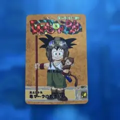 ドラゴンボール　カードダス ビジュアルアドベンチャー　亀マーク　オレンジ