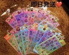 ラブブ シール セット