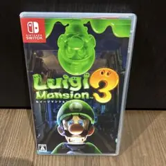 ルイージマンション3