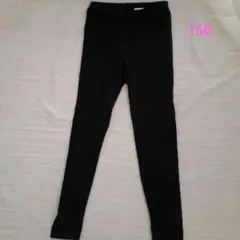 ユニクロ黒レギンス、150cm