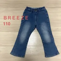 ブリーズあったかフレアデニムパンツ　１０分丈