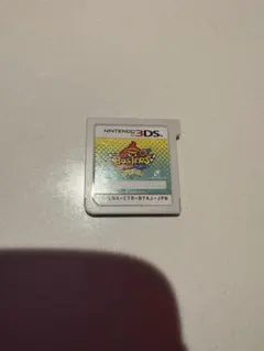 妖怪ウォッチ バスターズ 赤猫団(月兎組) ソフトのみ