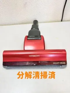 2026年最新】日立 掃除機・クリーナーの人気アイテム - メルカリ