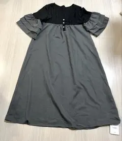 Item thumbnail for item d8e3ce8a-957a-441b-b873-577100df2296