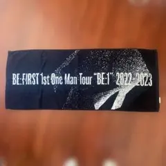 2025年最新】be first タオルの人気アイテム - メルカリ