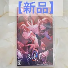 【新品】9R.I.P. Nintendo Switch 通常版 無印