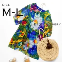 【新品】Bell Chu Very絵画フラワープリントミニワンピース チュニック