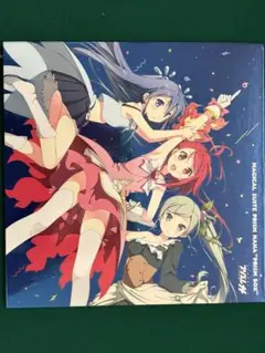 プリズムナナ　サウンドトラックbox