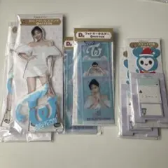 TWICE一番くじ ナヨン