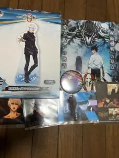 呪術廻戦+色々300点以上まとめ売り 今だけお値下げ］呪術廻戦 グッズ まとめ売り300点以上 今だけお