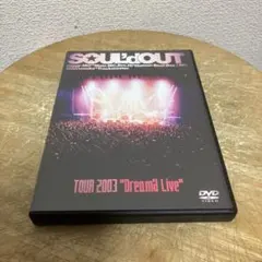 2026年最新】soul'd out dvdの人気アイテム - メルカリ