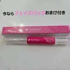 2025年最新】lovecosmetic その他の人気アイテム - メルカリ