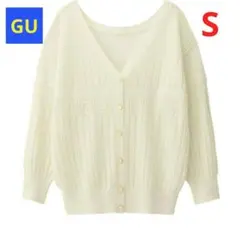 GU 透かし編み カーディガン 七分丈 ホワイト 春夏 ジーユー ユニクロ 白