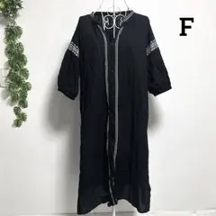 Item thumbnail for item 932befc2-f0cf-4c49-ab2c-3551fe6ed5c5