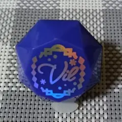 ツイステ ブレイジングジュエル リングライト ヴィル