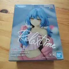 ホロライブ #hololive IF -Relax time-雪花ラミィのサムネイル