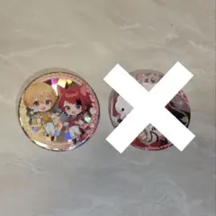 すとぷり莉犬くん×るぅとくん缶バ