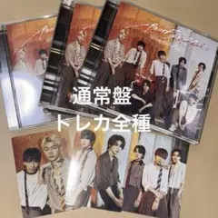 パラノイドランデブー 邦楽