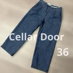 2026年最新】cellar door デニムの人気アイテム - メルカリ