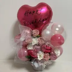 誕生日祝い フラワーアレンジメント