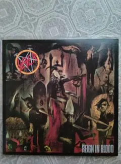 Item thumbnail for item 8f2e3a9a-ba90-47de-9e09-62d6e24cc9a4