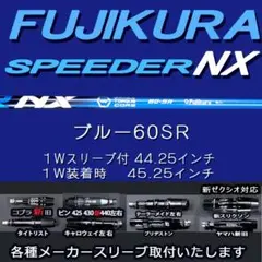 2026年最新】nxブルー タイトリストの人気アイテム - メルカリ