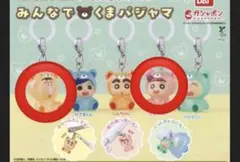 Item thumbnail for item cd4d62c2-09e7-400d-8fe7-67d95556a966