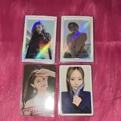 TWICE ツウィ　トレカ　yes i am