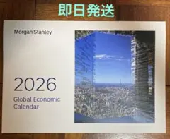 Item thumbnail for item ccbe96ba-3316-45fe-b502-e663f346fc15