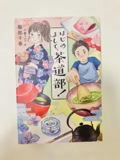 Item thumbnail for item 8705e030-37bb-4eec-b785-2fa0d9c00280