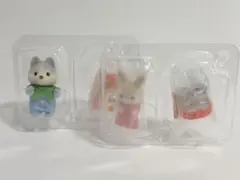 シルバニアファミリー 赤ちゃん工作だいすきシリーズ 2種 未開封新品まとめて