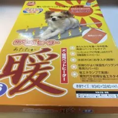 Item thumbnail for item 4f109f7c-d93e-4c0f-ade3-68346d9bdacc