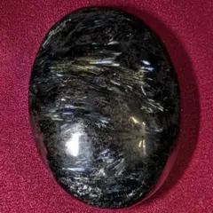 ☆一点物☆【置き石】《ヌーマイト〜30億年の魔力を宿す闇の叡智ストーン〜》