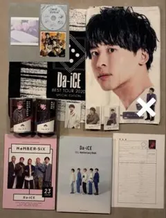 【最終お値下げ中！】Da-iCE、claquepot グッズまとめ売り