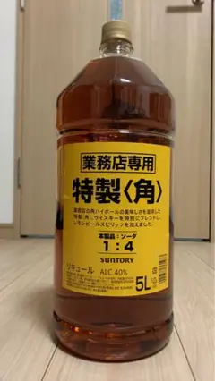 m17243421164_1.jpg?1724886614