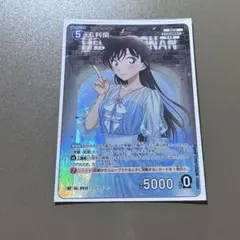 2026年最新】コナンカードゲーム srpの人気アイテム - メルカリ