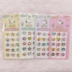 おはじきシール　スヌーピー　4種セット
