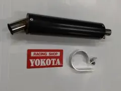 2025年最新】ns-1 マフラーの人気アイテム - メルカリ