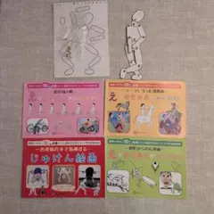 2025年最新】アトリエミオスの人気アイテム - メルカリ