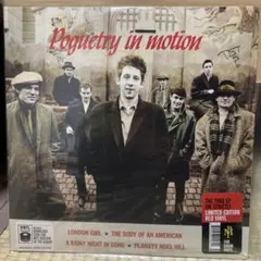 UK盤12