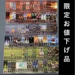 【超・最安値】千怪戦戯 第一弾 LR以外 各種2枚 フルコンプリート