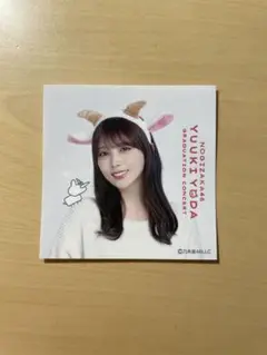 乃木坂46 与田祐希　卒業コンサート　特典　ステッカー