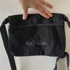 【Edit sheen】ショルダーバッグのサムネイル