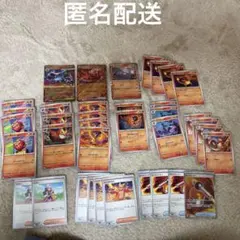 う*丸様 メガリザードンX ex デッキパーツ　まとめ売り