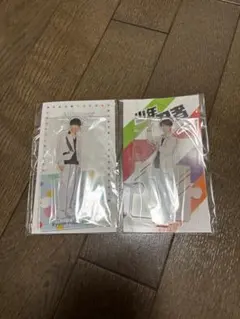 ACEes 深田竜生 アクスタ セット